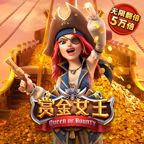 开云平台app