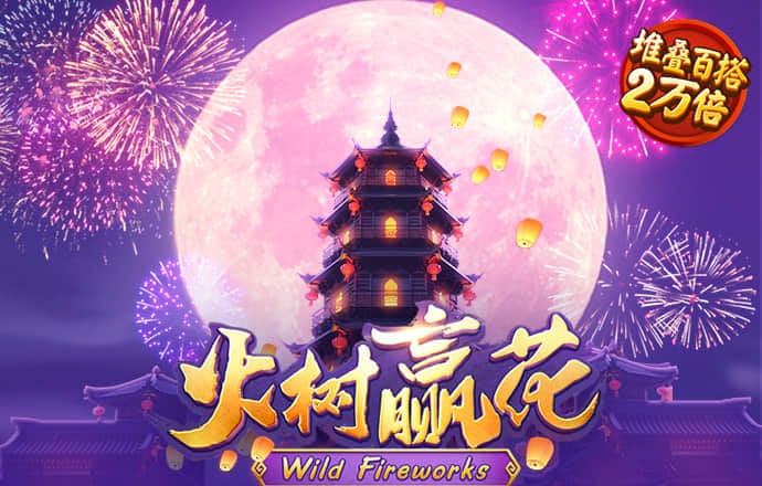 金沙集团9500官方下载
