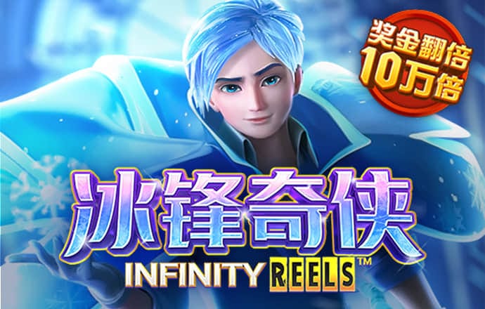 beat365体育官网在线下载